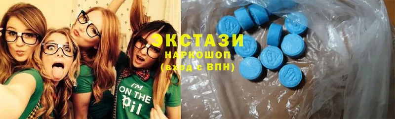 продажа наркотиков  Комсомольск  Ecstasy VHQ 